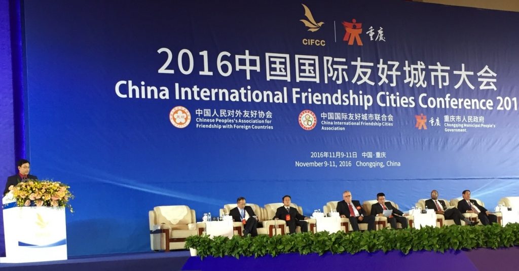 Dr. Carlos Tabunda Jr., representing the Development Academy of the Philippines, speaks at the plenary session of the China International Friendship Cities Conference 2016.  